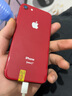 Apple iPhone 8 苹果8二手手机  大陆国行备用机学生机国行优惠券补贴 红色 64G 实拍图
