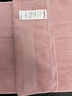 HOYO日本毛巾男女士 A类毛巾纯棉 家用洗澡吸水速干毛巾 33*72cm 浅粉 实拍图