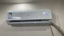 海尔空调套装 一套购齐 3匹立式柜机1.5匹挂机新一级变频冷暖自清洁客厅卧室立柜式空调+挂壁式空调 【四室一厅】3匹柜机+1.5匹挂机*4 实拍图