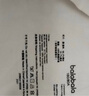 巴拉巴拉女童发育期少女文胸二阶段随心裁小学生儿童背心胸衣208924195006 实拍图
