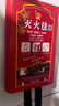 神龙灭火器搭配用灭火毯1m×1m车用家用玻璃纤维灭火毯1米×1米消防器材 实拍图