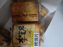 粮悦（LIRAY）烤馍片粮悦代餐饼干办公室休闲零食 烤馍 450g*2盒 烧烤味 实拍图
