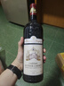 拉图嘉利庄园（CHATEAU LA TOUR CARNET）【热门商品推荐 高档礼盒】1855列级名庄拉图嘉丽红葡萄酒750ml 婚礼喜酒 口粮名庄 聚会品鉴 实拍图