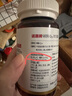 诺惠（NovaSOL）辅酶q10软胶囊保护心脏增强免疫30粒*6瓶组合装 实拍图