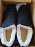 布瑞京老北京布鞋男棉鞋纯羊毛冬季保暖爸爸休闲鞋中老年软底雪地鞋子 黑色 纯羊毛B22101 42 实拍图