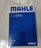 马勒（MAHLE）带炭PM2.5空调滤芯滤清器LAK915索纳塔8代/K5 15年前/胜达13-17年 实拍图