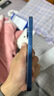 Apple iPhone13 苹果13【白条免息】苹果13二手 国行5G手机 二手苹果手机 蓝色 128G 【三年店保+五年老店】8新 实拍图