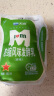 天润（terun） 新疆天润浓缩原味酸奶整箱 网红风味发酵乳低温保鲜180g*12袋 晒单实拍图