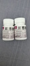 [云鹏] 吡罗昔康片 10mg*100片/盒 3盒装 实拍图