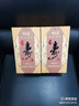 百泉春长寿酒42度 白酒 纯粮酒 42%vol 2000mL 4瓶 整箱4瓶 实拍图