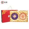 中茶普洱云南七子饼茶2023年批次经典8591普洱熟茶3年陈熟普357g*7饼 实拍图