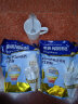 雀巢（Nestle） 雀巢学生奶粉6-15岁 高钙铁锌儿童营养 350g 1袋 每日营养奶粉 实拍图