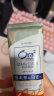 皓乐齿（Ora2）植萃精华配方牙膏(玫瑰果香140g） 高端香料调和美白 实拍图