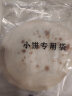 悦味纪 山东烧烤卷饼900g 共60张 手工淄博烧烤小饼烧饼 夜宵方便速食 实拍图