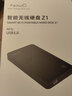 NEWQ无线移动硬盘Z1网络存储云盘手机直连2.5英寸 商务办公兼容手机电脑wifi访问 黑色2T 实拍图