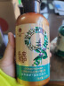 蜂花九樽植萃去屑润养精华素358ml 实拍图