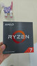 AMD 锐龙R7 5700X 搭华硕PRIME A520M-K 板U套装 CPU主板套装 实拍图