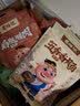 蜀腊记（SHULAJI） 四川腊肉烟熏五花肉熟食腊味川味美食下酒菜烹饪食用送礼品 后腿腊肉500g(偏瘦) 实拍图