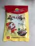 齐善食品素食麻辣火锅底料佛家寺院纯素调料麻辣烫火锅食材小包装干锅冒菜 [尝鲜装]麻辣火锅料200g*1袋（2袋95折3袋92折） 食用建议：【1 袋】适合1-3人用餐 实拍图