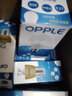 欧普照明（OPPLE）led节能灯泡e14e27螺口家用蜡烛泡尖泡三色变光超亮耐用客厅吊灯 E27【10只装】5W 暖白光 实拍图