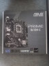 华硕（ASUS）PRIME H610M-E 主板 支持DDR5  CPU G6900/12400F/12100F/13100F（Intel H610/LGA 1700） 实拍图