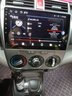 适用本田经典锋范大屏导航一体机智能车机中控显示屏倒车影像08 09 10 11 12 13 14年款 导航 WIFI版32G+包安装 实拍图