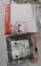 ABB 开关插座面板 盈致系列白色 无边框 86型电源 斜五孔插座10只装（预售款） 实拍图