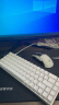 ATK68 电竞磁轴键盘 有线单模 客制化狼队电竞无畏契约 PBT透光键帽RT模式68键游戏机械键盘 白色（L版） 晒单实拍图
