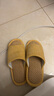 卡帝乐鳄鱼（CARTELO）亚麻拖鞋女士秋冬季居家室内低音防臭地板凉拖 XH103 黄色 35-36 实拍图