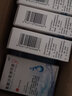 [绿霏]氧氟沙星滴耳液 0.3%*5ml 10盒装 实拍图