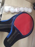 红双喜乒乓球拍专业级成人双拍横拍小学生初学者儿童乒乓球拍子成品拍 一星双拍【横拍+横拍】 实拍图