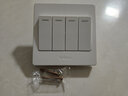 公牛（BULL） 开关插座/面板/86型暗装/网线网络插座/G07白 四开单控 实拍图