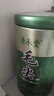 清承堂清承堂2026新茶 毛尖茶叶 绿茶散装明前嫩芽特级浓香型 实拍图