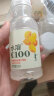 农夫山泉 水溶C100柠檬味复合果汁饮料250ml*12瓶 量贩装 实拍图