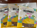 新边界（new boundaries） 新边界新疆葡萄干提子干特产200g*5  树上黄 500g3袋锁鲜树上黄 实拍图