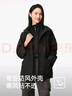 伯希和（Pelliot）单层户外冲锋衣女款春秋薄款防水夹克风衣登山外套12340104黑M 实拍图