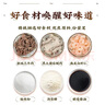 陶陶居中华老字号品牌 广式早餐虾饺包子面点生鲜半成品食品点心 一袋装 猪肉肠粉 实拍图