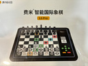 费米智能国际象棋AI人机下棋对战机器人学生儿童高档自动便携电子棋盘 L6pro-黑色（中英文版）+双肩包 实拍图