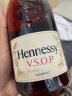 轩尼诗（Hennessy）VSOP700ml 2022年版 法国洋酒干邑白兰地 700mL 1瓶 实拍图