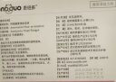 【7仓直发】恩倍多猫咪驱虫药猫用体内外驱虫成猫幼猫体内除蛔虫线虫去跳蚤虱子猫用宠物体外驱虫滴剂 体外驱虫 3支/盒 实拍图