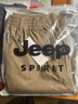 JEEP SPIRIT吉普休闲裤男春夏季直筒裤子男士潮流百搭商务男裤 土黄 2XL 实拍图