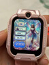 小寻 儿童电话手表Yes3Pro学生手表 智能手表定位手表运动手表儿童节礼物500万双摄视频 小寻学生手表Yes3-C-粉色 实拍图