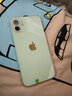 Apple 苹果 iPhone 12  二手手机国行全网通 5G 学生机 国行优惠券补贴 绿色 128G白条24期免息0首付 实拍图