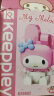 奇妙（keeppley）积木玩具小颗粒hello kitty三丽鸥拼搭摆件生日礼物 美乐蒂K20802 实拍图