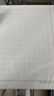 华夏万卷米字格练字本子硬笔书法用纸成年人练习写字纸比赛作品专用纸蒙肯纸钢笔纸小学生（100张/包） 实拍图