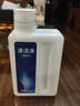 万创 适配dyson戴森V12Nautik无线手持戴森吸尘器配件洗地机配件地面专用清洁液500ML 【有效去污】洗地清洁液 实拍图