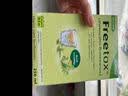 FLORADIXSalusFloradix德国原产莎露斯铁元维cvc维生素b保健品 排毒营养口服液250ml 单盒装 实拍图