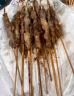 阿牧特内蒙古牧区羊肉串640g(40串) 鲜冻羊肉串 BBQ烧烤食材 肥瘦相间 晒单实拍图