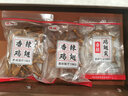 振城【官方】振城盐焗鸡翅尖梅州客家特产休闲小吃网红零食品美食零吃 香辣鸡翅尖 150g*1包 实拍图