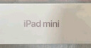 Apple/苹果 iPad mini8.3英寸平板电脑(mini6/64GB 5G版/MK913CH/A)星光色 蜂窝网络 实拍图